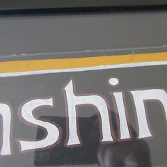 VINTAGE PHILOPENA SUNSHINE BISCUIT ADVERTISEMENT ILLUSTRATION SIGN PAINTING
