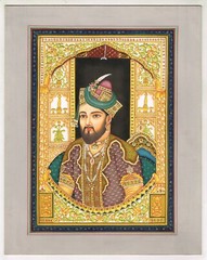 Miniature Portrait Painting Of Mughal Emperor Fine Art On Paper 11×13.5 Inches