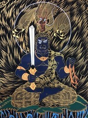 Acala Thangka Painting, Handmade Mandala Art of Healing Buddha – Akala