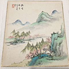 4 origional watercolor on board Japanese Asian pictures manitis dragonfly scenic