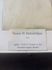 Rare Russian Watercolor Landscape Painting Signed By Artist Kishmishjan
