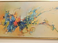 YANG HSING-SHENG (1938- ; China) LISTED ARTIST; ABSTRACT on Canvas; Signed