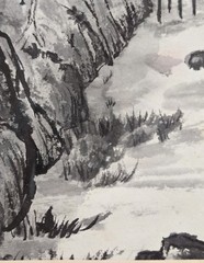 VINTAGE , Signed ORIENTAL Framed and Matted COUNTRYSIDE painting