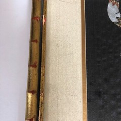 KINNARA Thai Silk Painting/Wall Decor Vintage Asian Bamboo Frame Ethereal Beauty