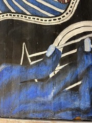 Leadbelly Painting bought from Folk Art Cafe in Los Angeles when they renovated.