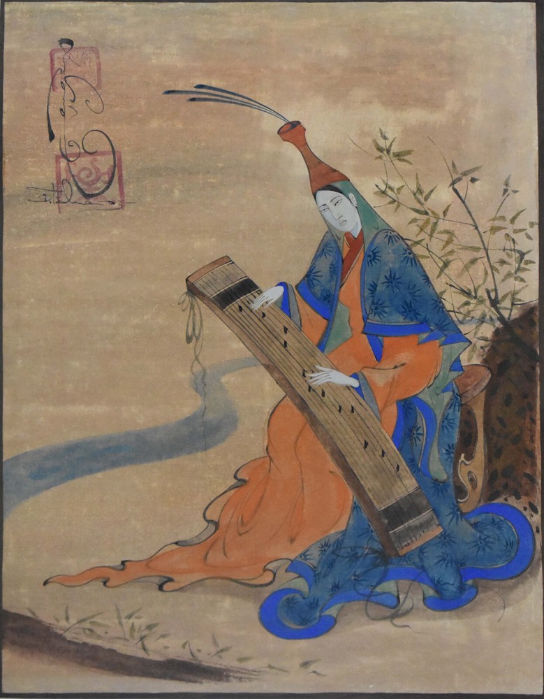 TSOLMON DAMBA-Mongolian Artist-Original Signed Gouache/WC-Yatga Musician
