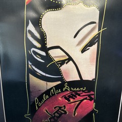 PAULA MAE GREEN Japanese Geisha Girl SIGNED Artist Enhanced, framed 17”x11”