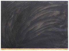 Pinchas Cohen Gan: Deep Horizon 1974 / Israeli Jewish Conceptual Art Minimalism