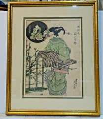 Japanese Woodblock print after Keisai Eisen-A Very Honorable Courtesan in Spring