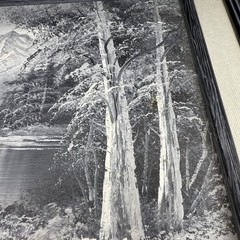 G Whitman Signed Original Oil Painting Landscape Black Gray White Framed 13×15