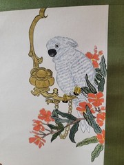 Chinese Scroll Figural Asian Ladies Original Painting Home Decoration Signed Art