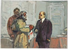 Anatoli Dovzhenko (1932-1991) „Lenin & Messengers“ Soviet Socialist Realism (1)