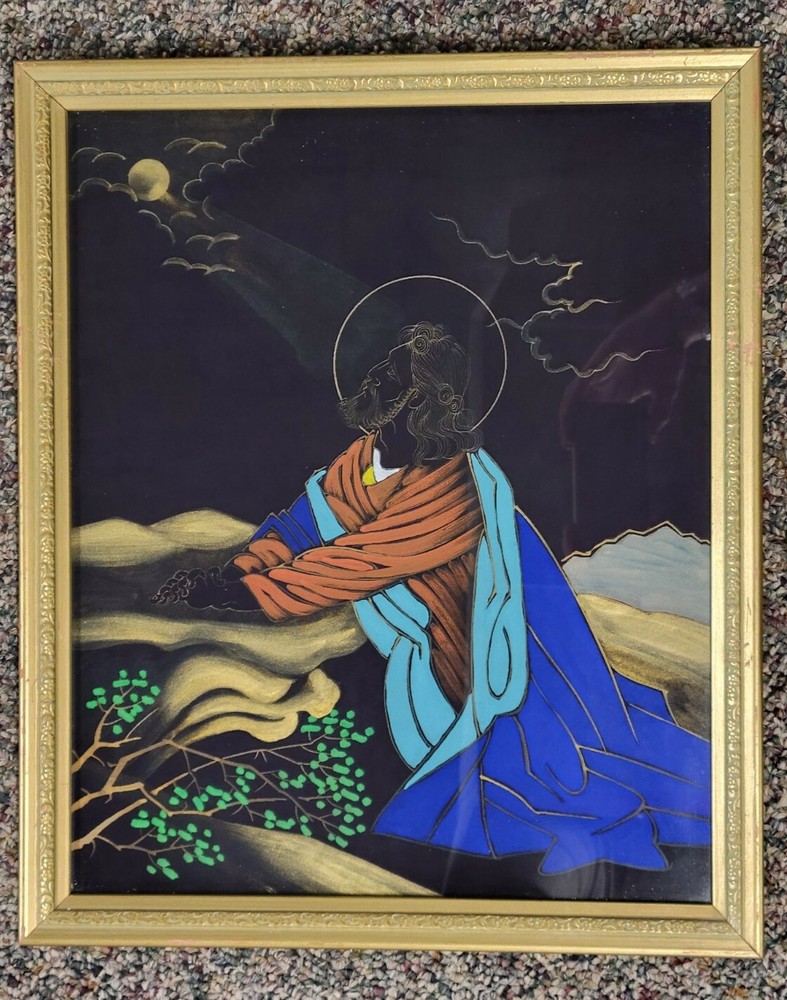 Vintage Painting Jesus on Fabric Garden of Gethsemane Gold Frame 15×18