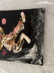 morris katz oil painting