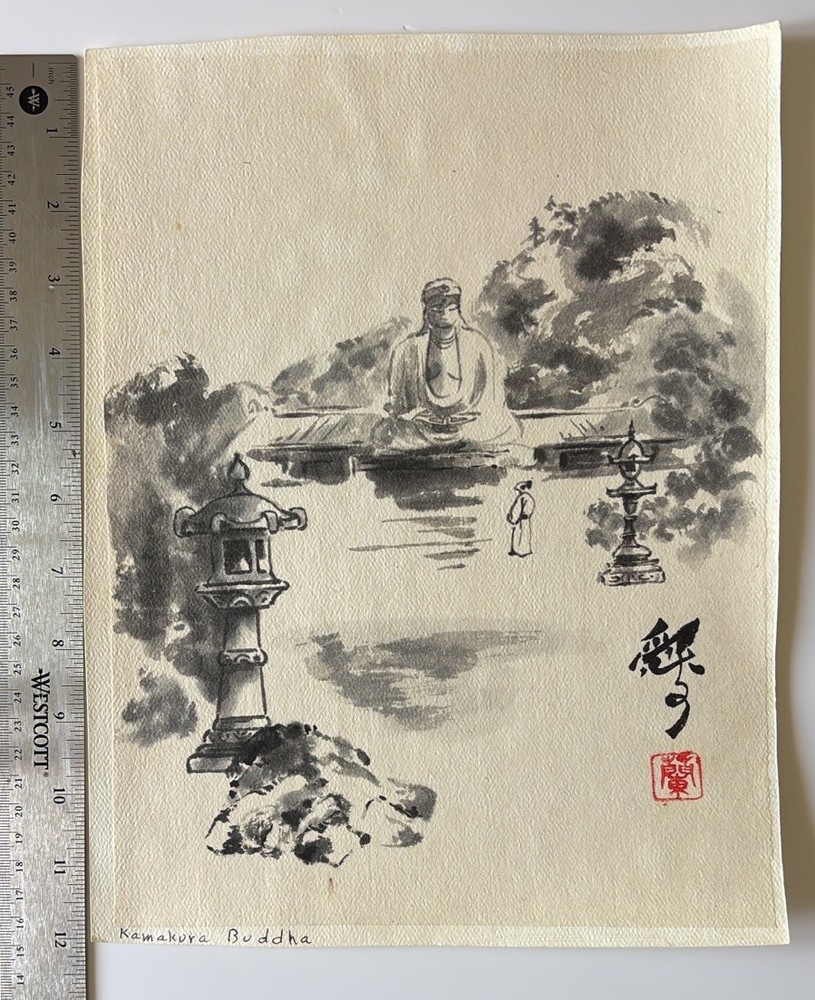 Kamakura Buddha Signed Ink Wash Painting on Paper, Unframed 12×9 Asian