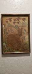 Attributed to Othman Faraj (عثمان فرج) – Original Signed Middle Eastern Folk Art
