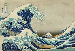 The big wave off Kanagawa Huge A0 84×118.8cm painting Canvas Art Print Unframed