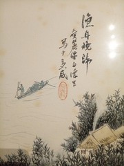 Lot Of 2 Signed On Both Pictures By Alice Pattison (Chinese Paintings)