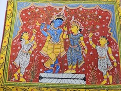 Vintage Hand Painted Indian Krishna Miniature Painting Hindu Folk Art Textile