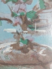 Limited Edition Watercolor Framed, 27 Of 250 Signed 15×18