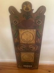 Late 18th Century Folk Art style Pennsylvania Dutch Painting in Wood Fraktur