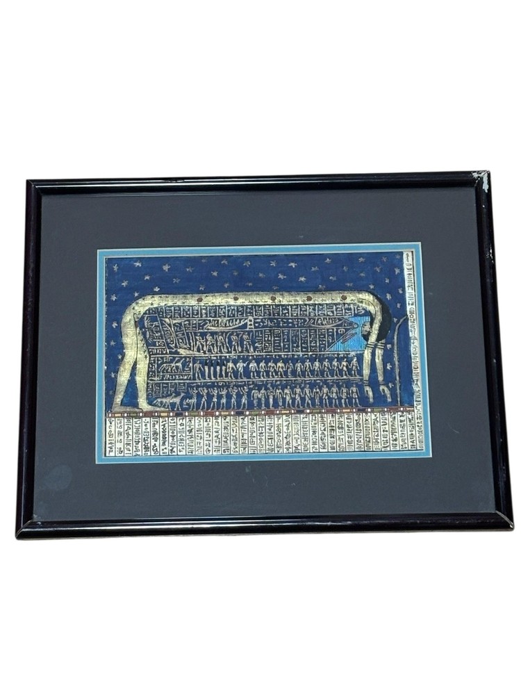 Egyptian Papyrus Painting Dendera Temple Sky Goddess Nut Astronomical Ceiling
