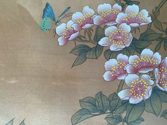 Original Framed Chinese Cherry Painting Oil on Paper Signed Stamped 1925-1949
