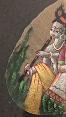 Set of 4 Vintage 1970s Framed Indian Oil Paintings on Real Fig Leaves. 9″ x 11″