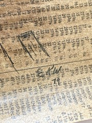 Boy in Overalls Antique School Desk Bag Apple Newspaper Background VTG Painting