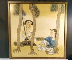 VTG Large 27½x27½ Inch Chinese Gouache Painting on Rice Paper Women Under Trees