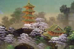 SILK HAND PAINTED MOUNTAIN WALL ART 20 1/2 X 23 VINTAGE ASIAN SIGNED