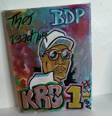 Hip Hop Legend KRS 1 Portrait 1/1 Canvas Graffiti Style Signature
