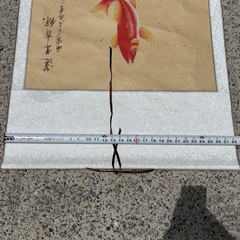 Chinese Fengshui Koi Fish Color Ink Scroll Painting Quality Large Wall Art