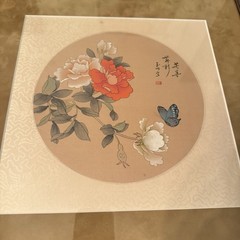 Pair of Vintage Asian Chinese Butterfly Flowers Watercolor on Silk Framed-Read