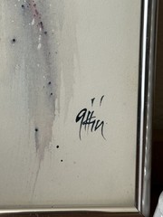 Framed Frank Gikiu Original Watercolor Artwork Signed 20 in by 6.5 in