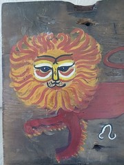 Awesome Vtg 1970 Hand Painted Leo the Lion Zodiac Barn Wood Painting Signed Folk