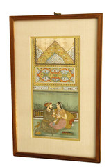 Mughal Painting Of Shahjahan & Mumtaz In Love Scene Art With Frame 8.5×13.5 Inch