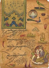 Painting Of Mughal King & Queen Love Scene With Calligraphy 7×9.5 Inches