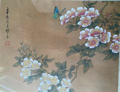 Original Framed Chinese Cherry Painting Oil on Paper Signed Stamped 1925-1949