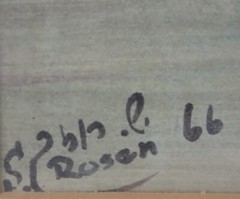 Simon Rosen 1966 Original Watercolor Jerusalem Alleyway Noted Israeli Artist