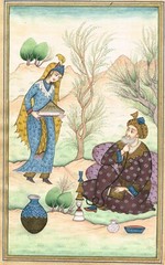 Persian Paintings Of Persian Man & Women Gouache & Gold Art 7.5×9.5 Inches