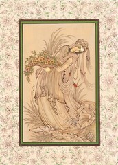 Persian Miniature Painting Of A Persian Woman With Flower Basket 8.5×11.5 Inches