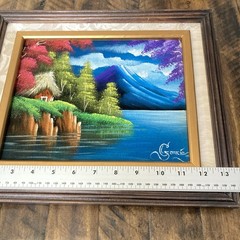 Mexican Velvet Painting Seaside Landscape Signed Garcia 11 x 13