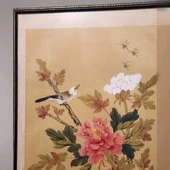 Vintage Japanese Asian silk painting, flowers bird Insects Framed 14 X 20