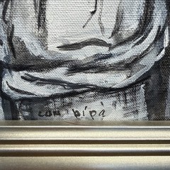 Vintage „Man Smoking A Pipe” Black / White Painting – Signed And Framed 32 x 29