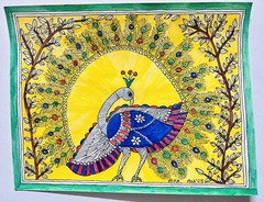 Madhubani painting Peacock India Paper artist signed original 8.5 X 11″ unframed