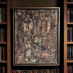 George Ebrin Adingra (1933-2005) “Voo Dou” Painting on Canvas – 1965/Paris