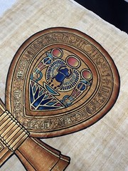 New Egyptian Papyrus Vintage Paper Art, Gorgeous Painting! 25×17”, Ships Today!