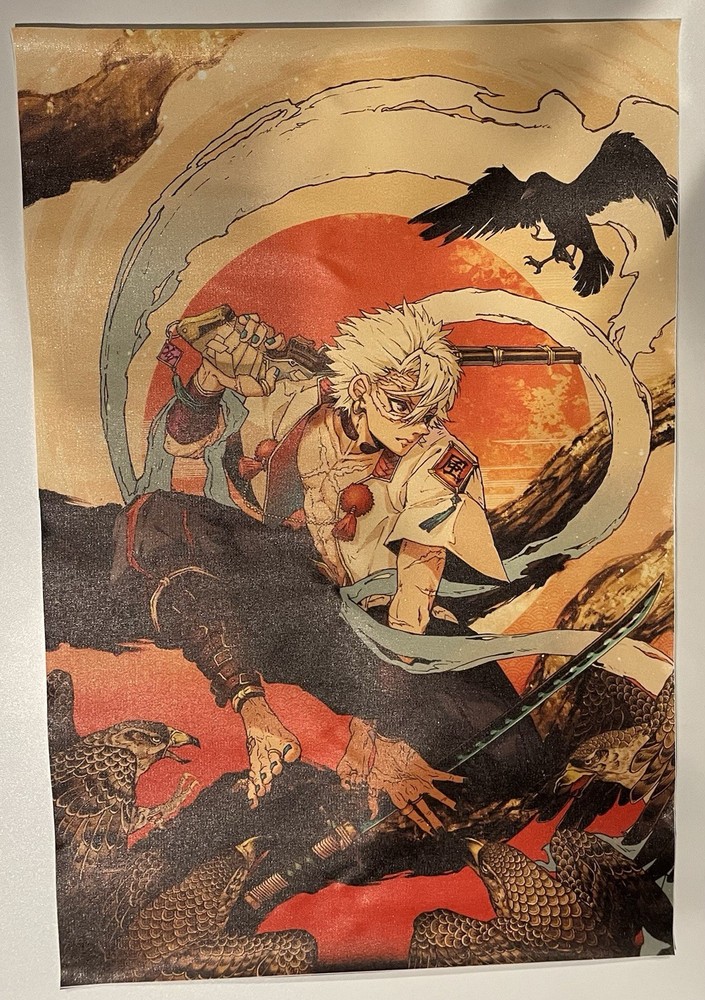 Sanemi Shinazugawa (Demon Slayer) 23in x 16in No Frame