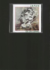 Japan ‎ Oil On Canvas CAROL 1832-2 1994 Nimbus VG-VF